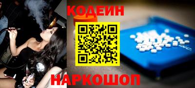 стаф Кунгур