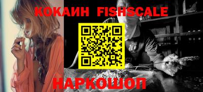стаф Кунгур