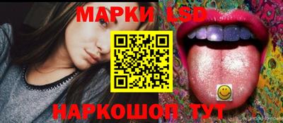 соль курить ск Кумертау
