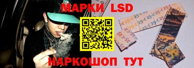 соль курить ск Кумертау