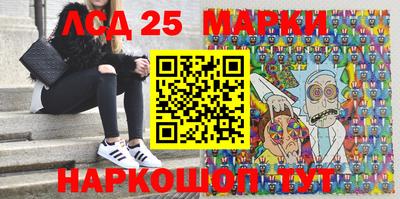 соль курить ск Кумертау