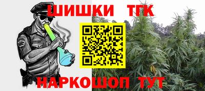 меф Ливны