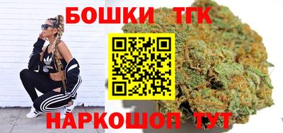 соль курить ск Кумертау