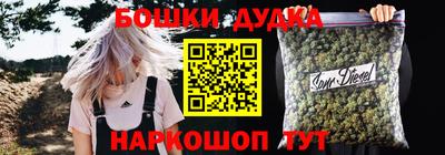 соль курить ск Кумертау