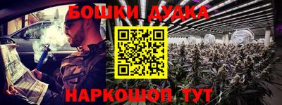 стаф Кунгур