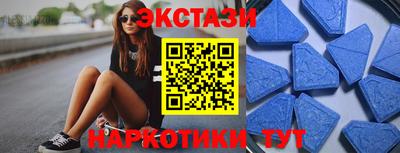 стаф Кунгур