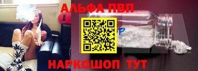 соль курить ск Кумертау
