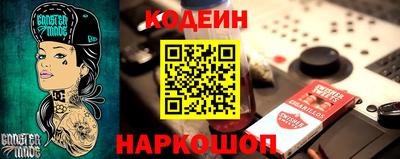 стаф Кунгур