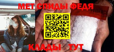 стаф Кунгур