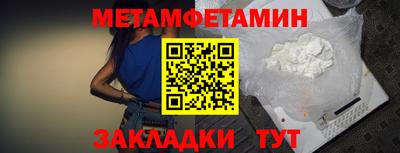ECSTASY Кулебаки