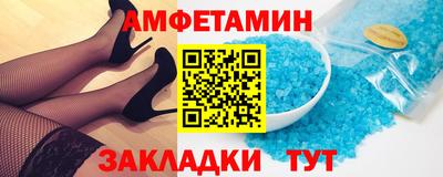 стаф Кунгур