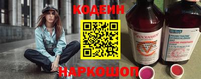 соль курить ск Кумертау
