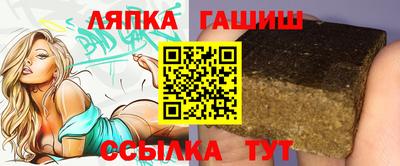 стаф Кунгур