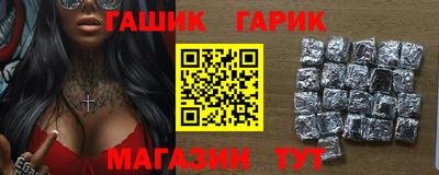 ECSTASY Кулебаки