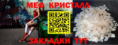 ECSTASY Кулебаки