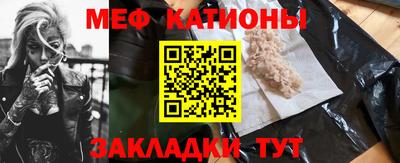 соль курить ск Кумертау