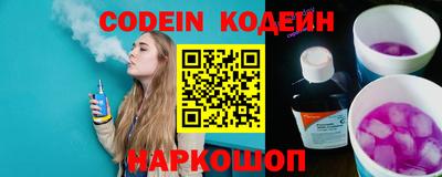 ECSTASY Кулебаки