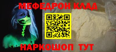 ECSTASY Кулебаки
